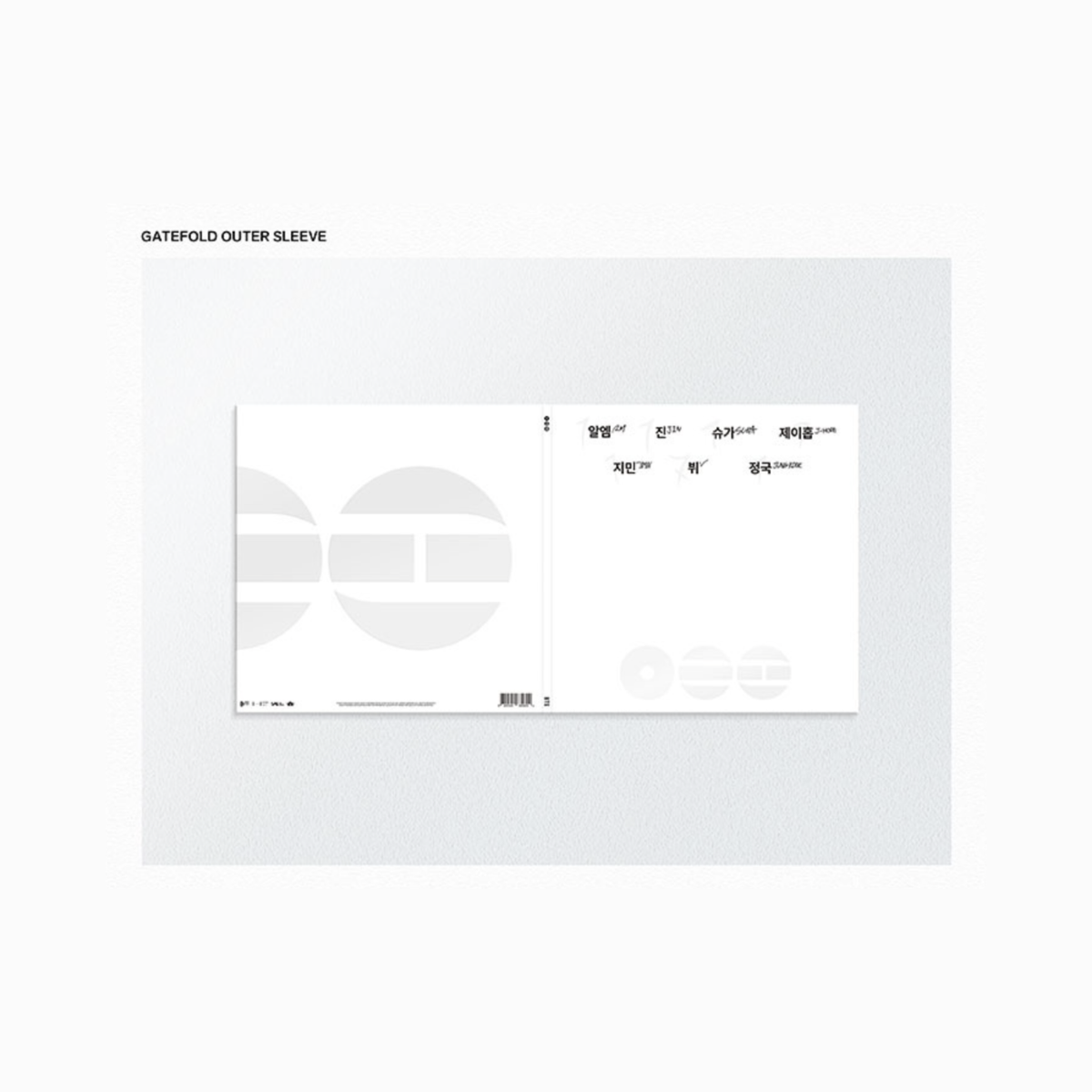 BTS - 'ARIRANG' (DELUXE VINYL)