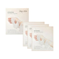 BEAN COLLAGEN HYDROGEL MASK (35 G)