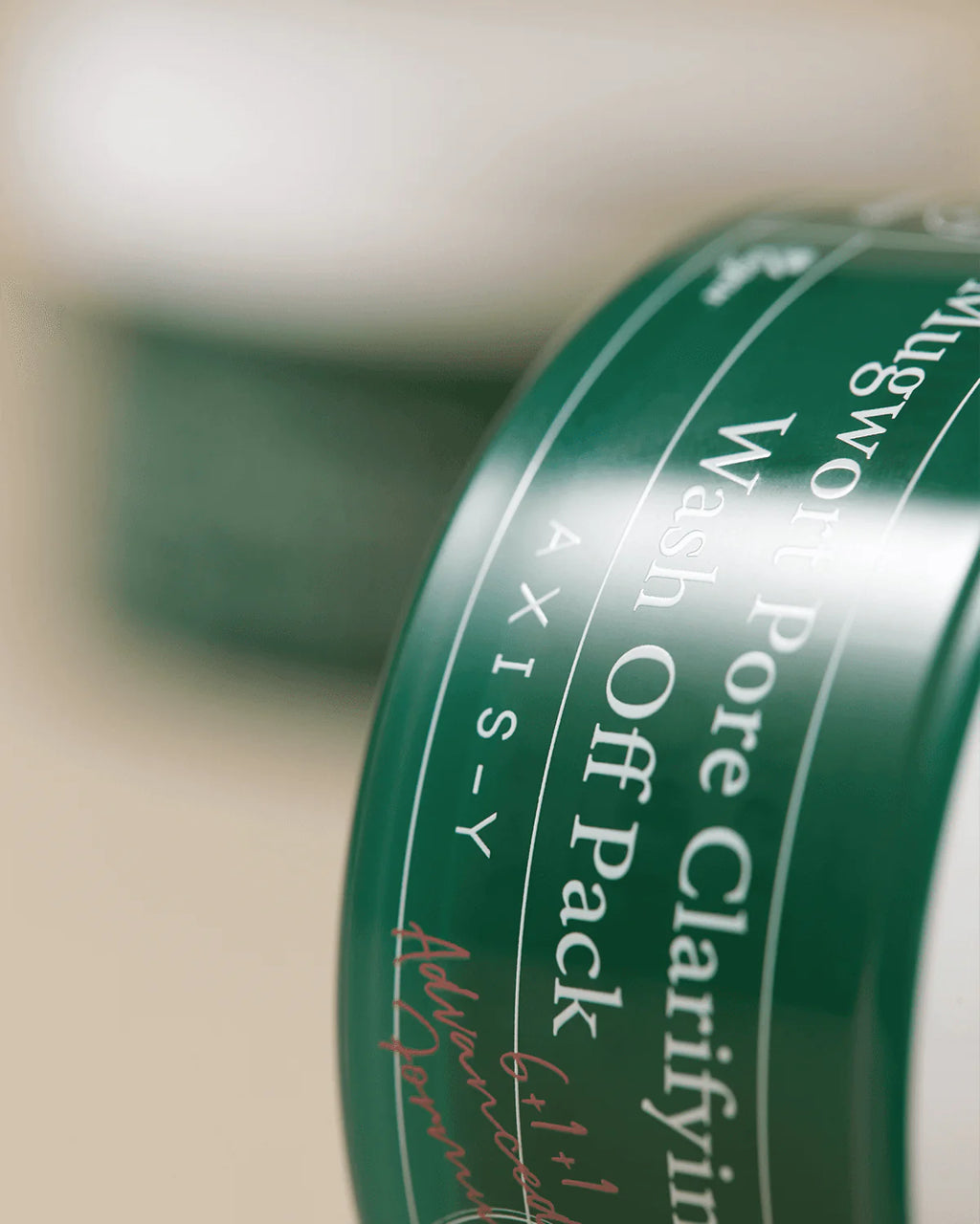 MUGWORT PORE CLARIFYING WASH OFF PACK (100 ML)