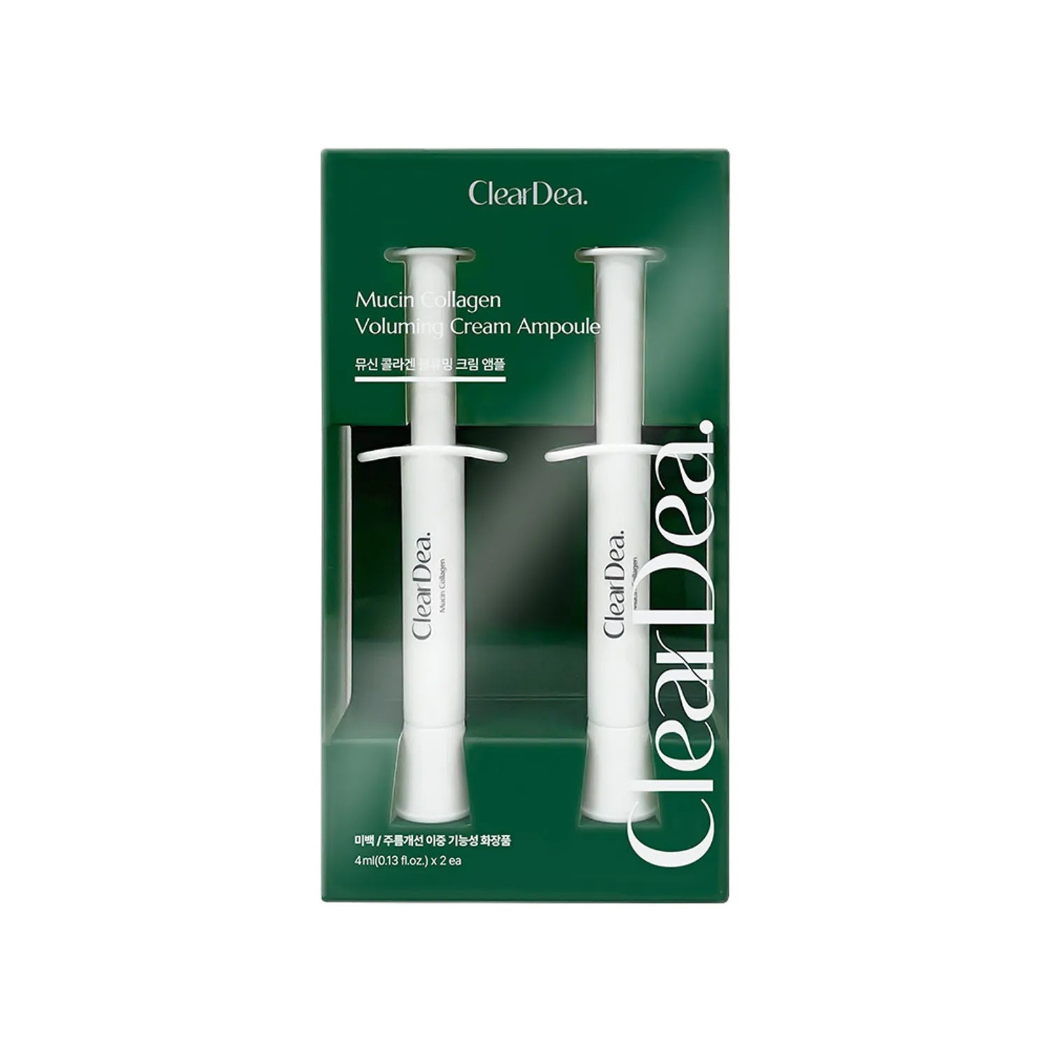 MUCIN COLLAGEN VOLUMING CREAM AMPOULE (4 ML)